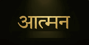 SVJCT Departments of Psychology & Psychiatry Release Short Film “AATMAN – The Mirror Within”