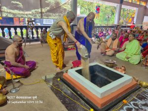 Purnahuti ceremony of Shatachandi and Navachandi Yajna