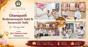 Traditional Vedic Chanting Ushers Spiritual Blessing for Proposed Shri Vithalrao Joshi Vidyapeeth